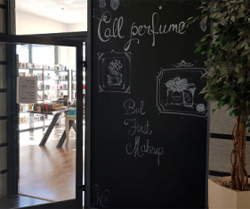 משרד המשלב חלל תצוגה - כניסה