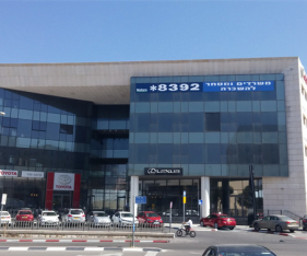 משרדים להשכרה בבית טויוטה