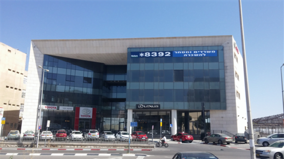 משרדים להשכרה בבית טויוטה