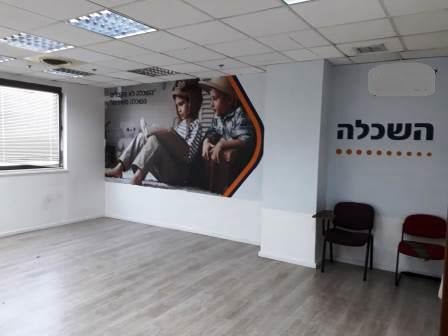 חלל להשכרה במשרד בחיפה