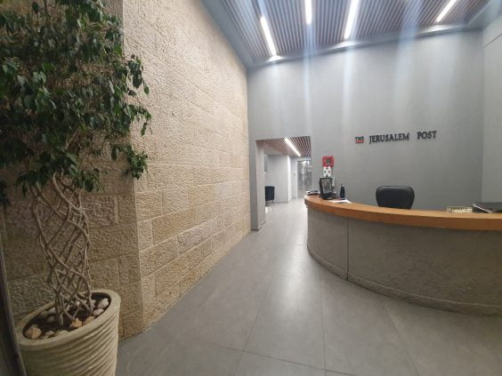 לובי משרדים - להשכרה במרכז העיר ירושלים