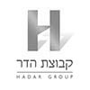 Hadar Group logo - Newmark Natam