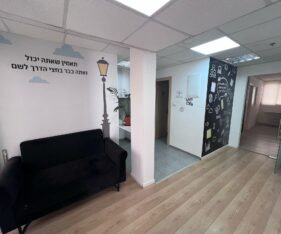 מעוצב ברמה גבוהה