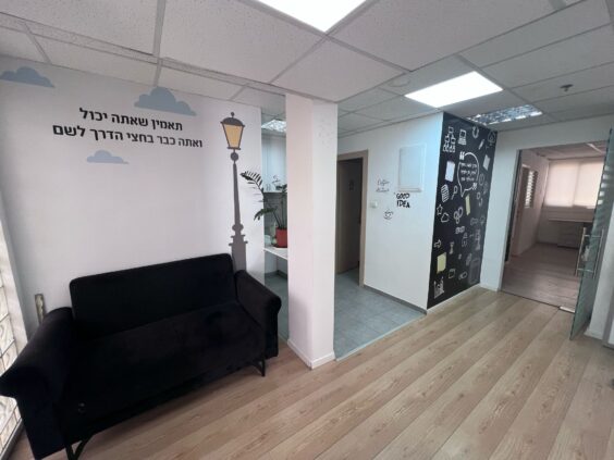 מעוצב ברמה גבוהה