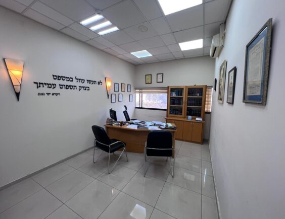 חלוקה נוחה לחללים, אפשרות לחדר ישיבות