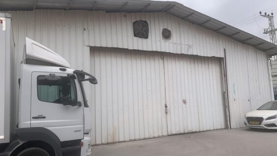 למכירה מגרש 4,5 דונם לתעשיה במרכז הארץ