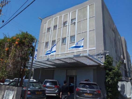 מבנה תעשייתי למכירה/להשכרה באזור התעשייה פולג