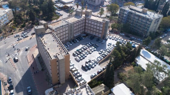 בית ינק באר שבע