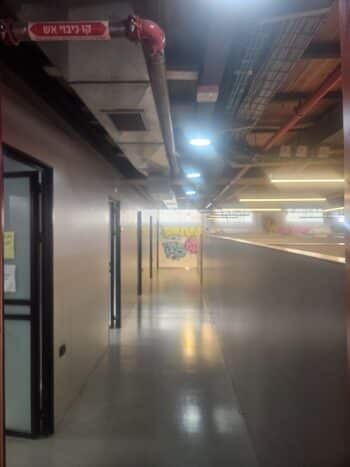 350 גליה, היום בחלוקת משרדים