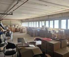 מתחם לוגיסטי לב הארץ