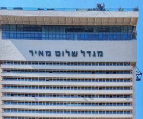 משרדים בגמר מלא, מיקום מרכזי, זמינות מיידית