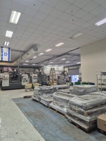 1800 מר קרקע גובה 10 מטר