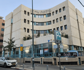 קידמת איילון, תל אביב