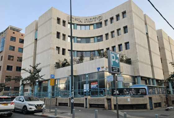 קידמת איילון, תל אביב