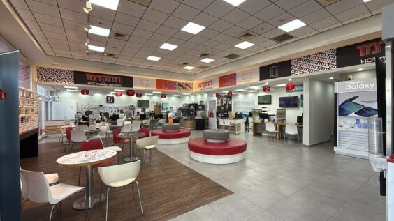 חנות מסחר להשכרה באזור התעשייה פולג, נתניה