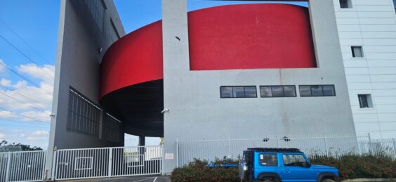 מיקום מצוין עם גישה מהירה לכביש 6 וכביש 4