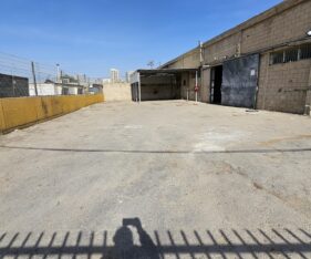 חצר תפעולית פרטית