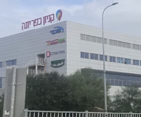 להשכרה חנויות בקניון כפר יונה