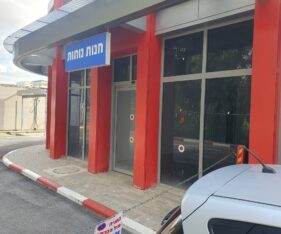 חנות נוחות, סוחרים נבחרים ושימושים מסחריים מתקדמים