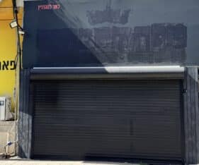 חנות במרכז העיר נתניה