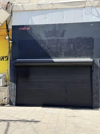 חנות במרכז העיר נתניה