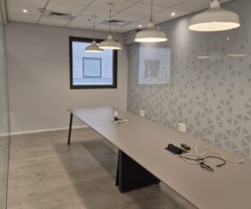 חדר ישיבות וחדרי זום אינטימיים