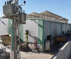 התכנות לחומס בכפוף לבדיקות