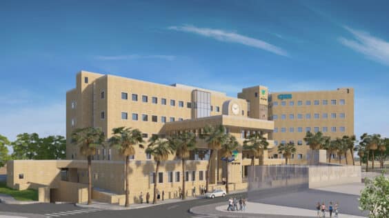 בית העירייה החדש בלוד