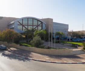 עומרים 8, עומר, בניין משרדים להשכרה