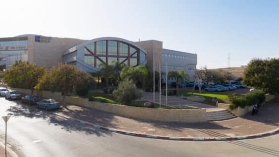 עומרים 8, עומר, בניין משרדים להשכרה