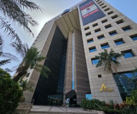 ניתן לשכור החל מ 1,050 מר קומה עצמאית