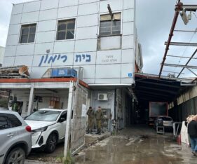 גג פתוח לשימוש השוכרים