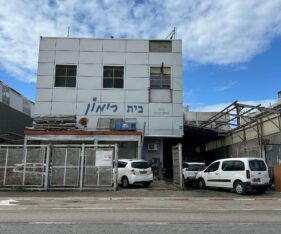 בניין עצמאי להשכרה