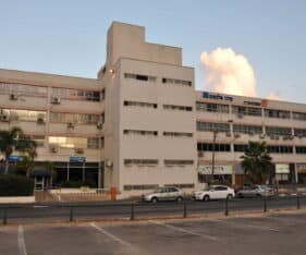 בית רפק | תל אביב