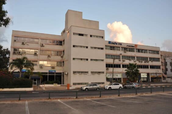 בית רפק | תל אביב