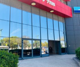 מגדל משרדים איכותי במיקום אסטרטגי ומרכזי בעיר