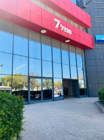 מגדל משרדים איכותי במיקום אסטרטגי ומרכזי בעיר