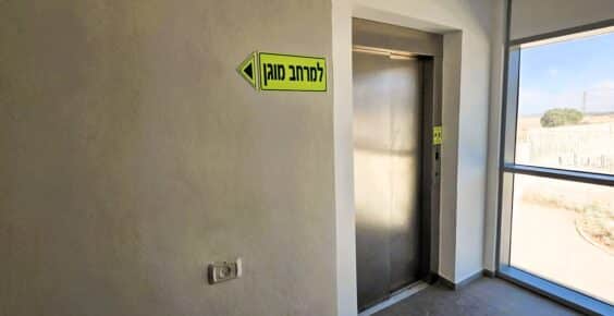 ממוקם באזור התעשייה החדש והמבוקש מבוא כרמל