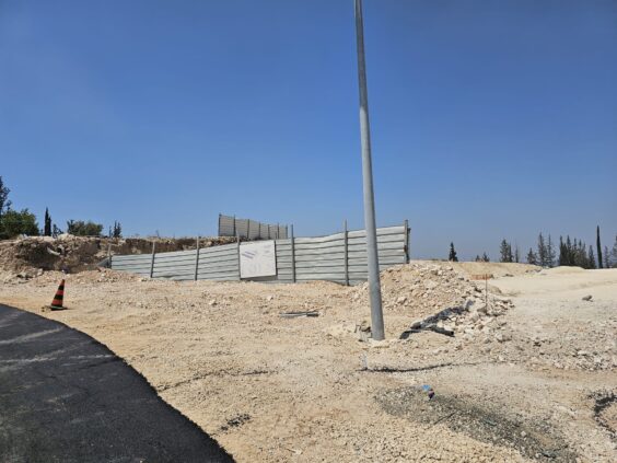מגרש בבית שמש